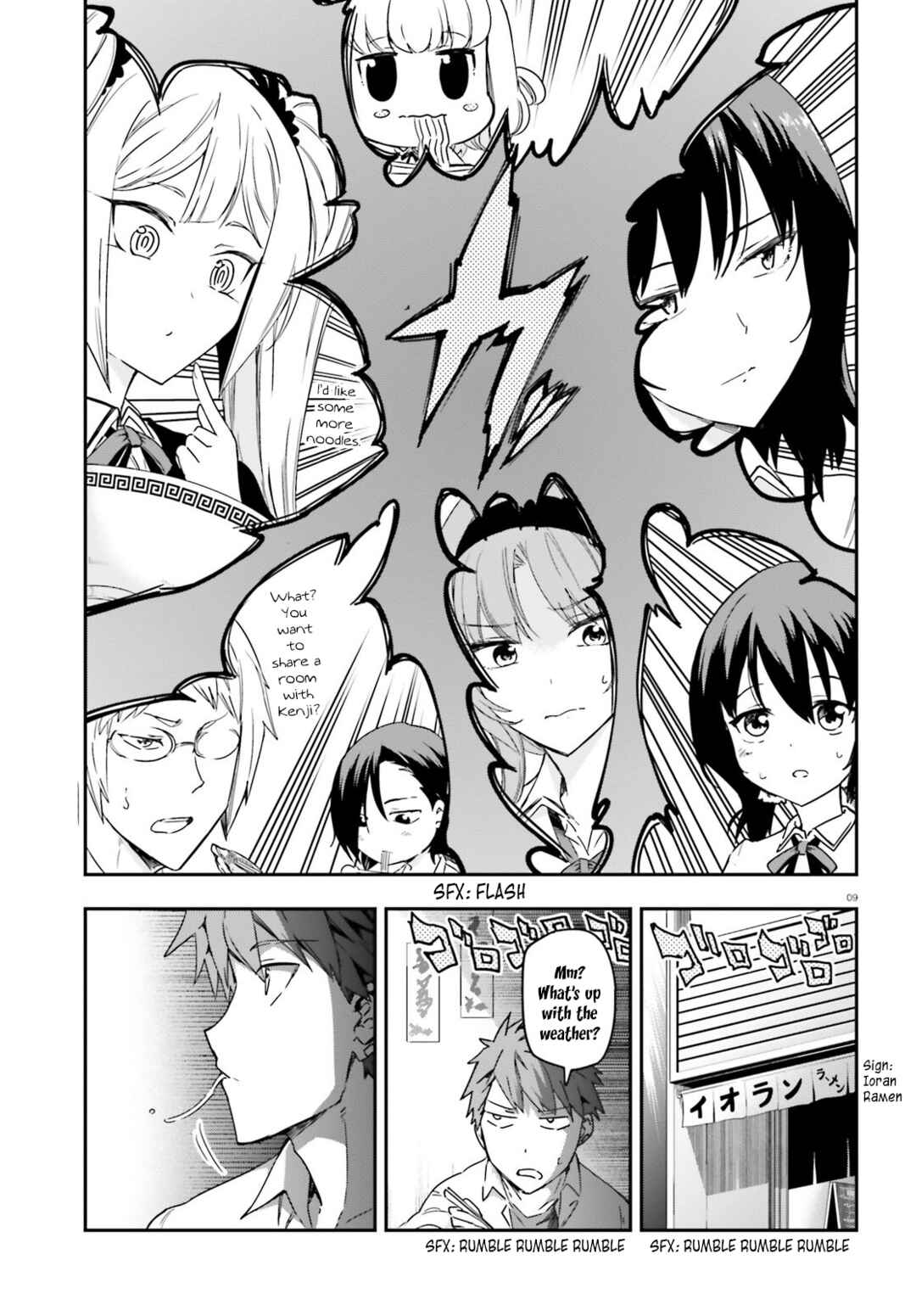 Chapter 145 - Page 9