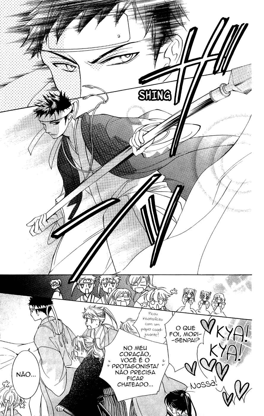 Chapter 34 - Page 10