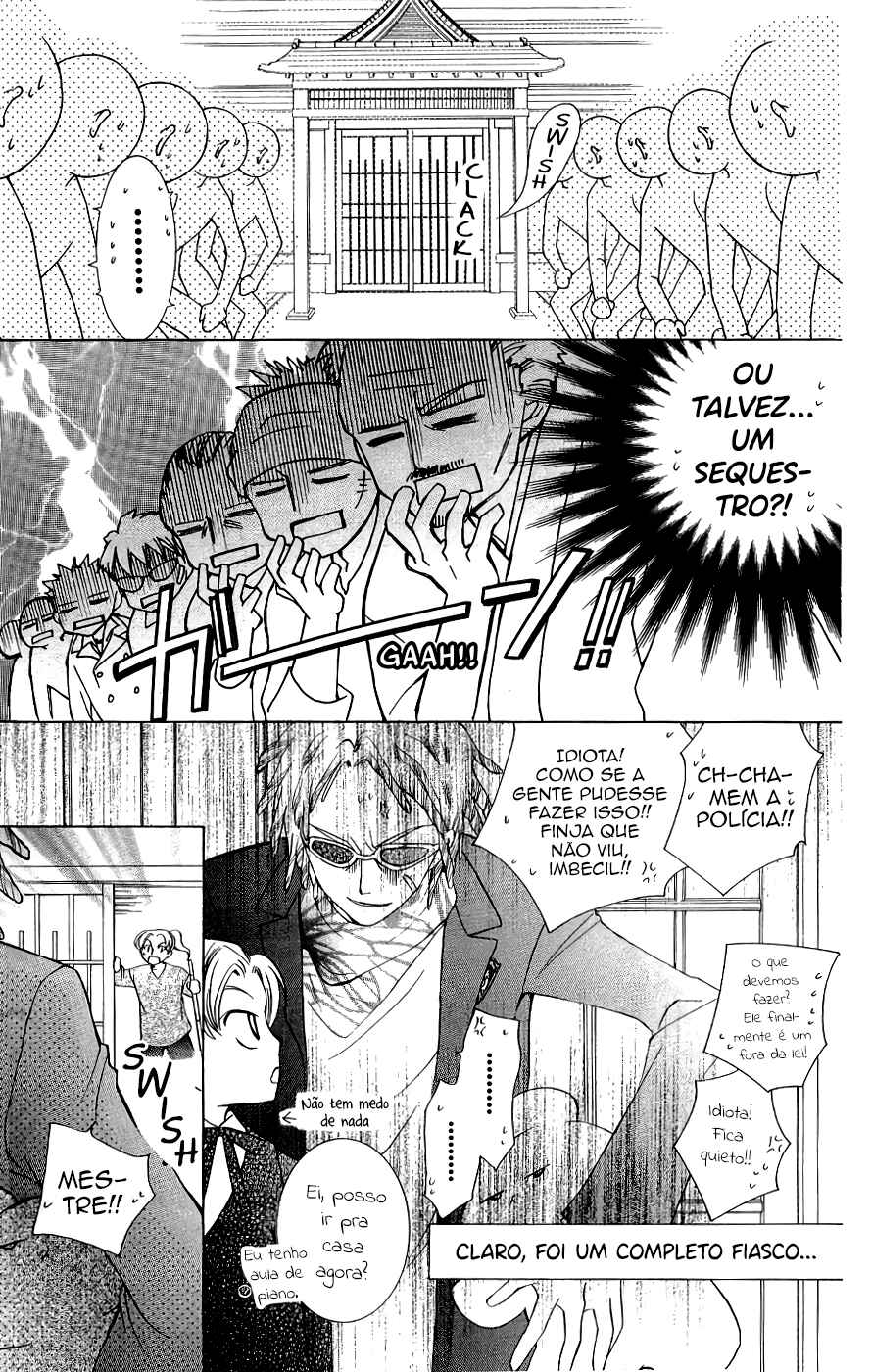 Chapter 34 - Page 26