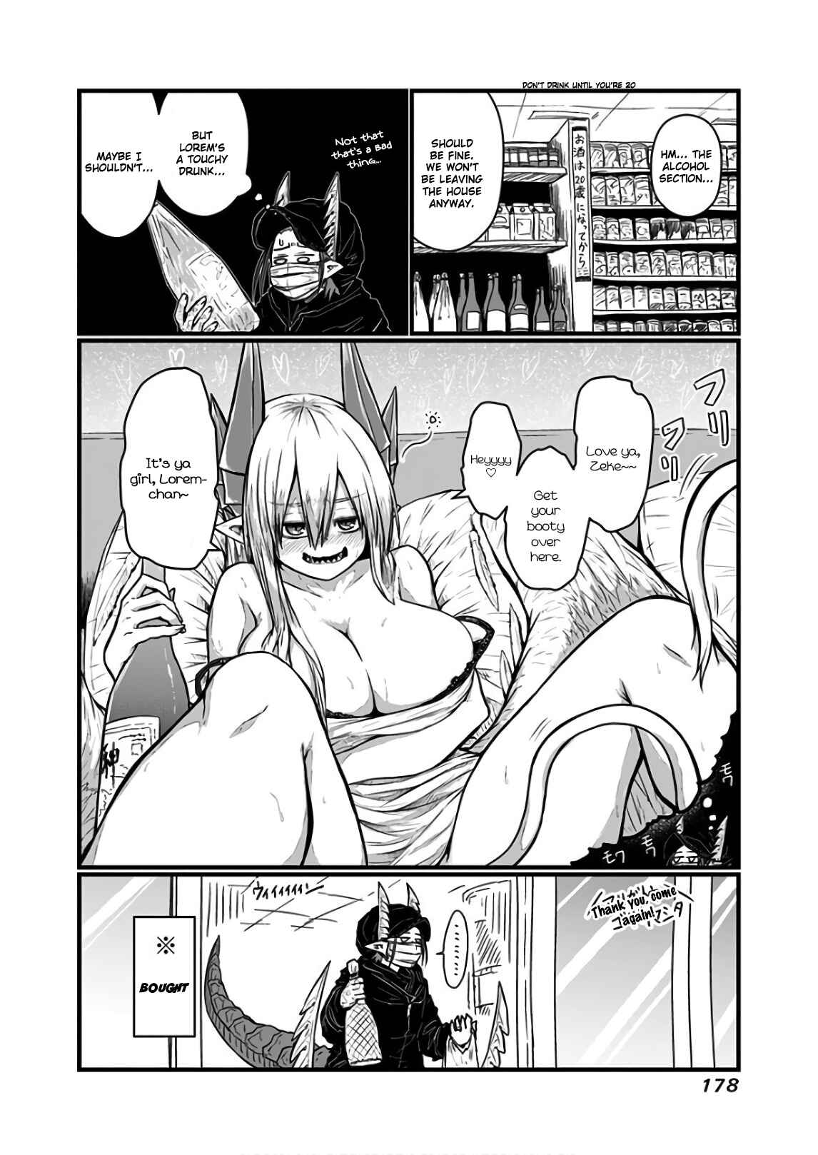 Chapter 119.1 - Page 3