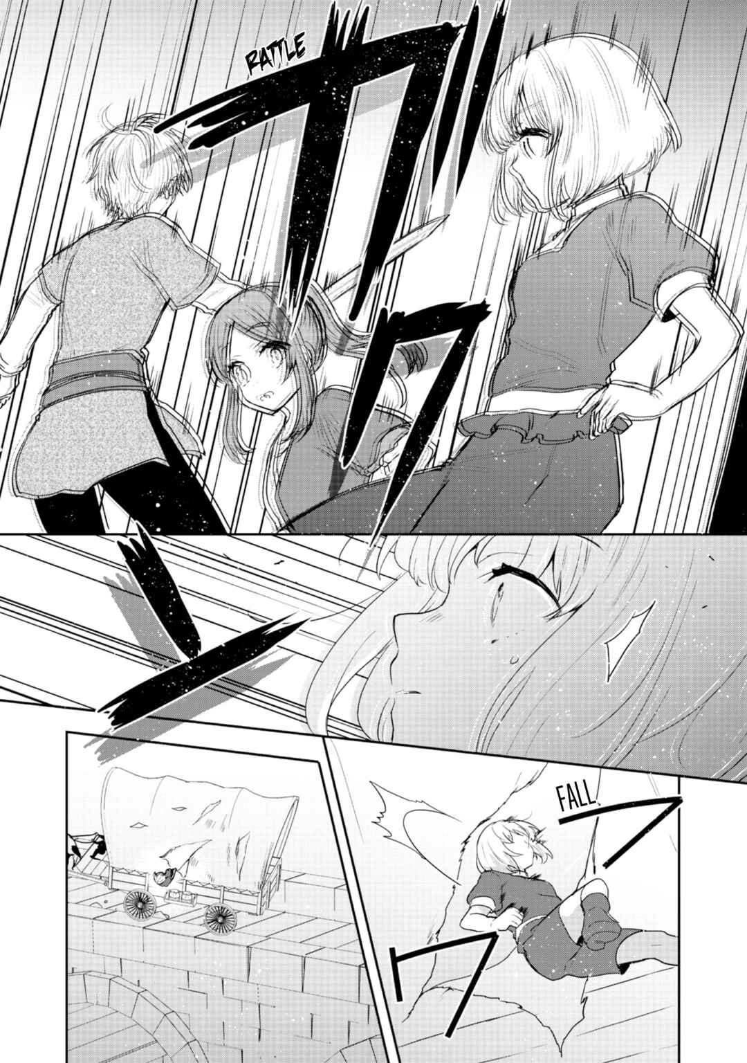 Chapter 33 - Page 18