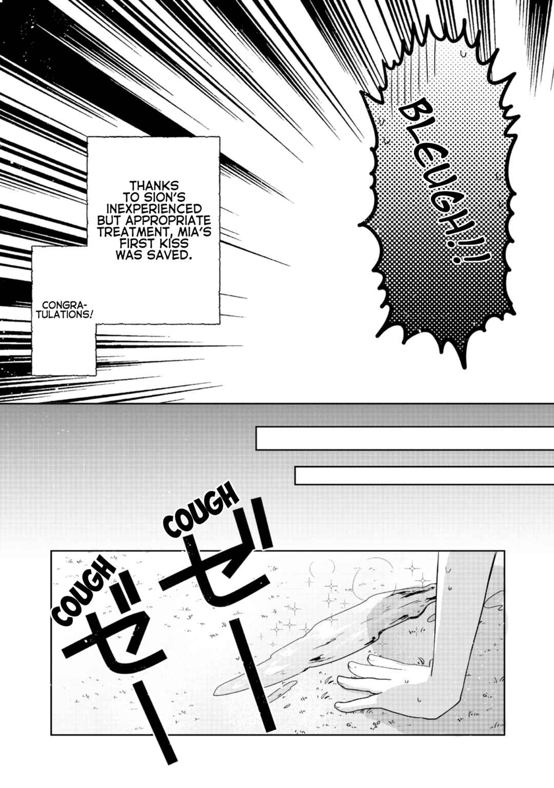 Chapter 33 - Page 31