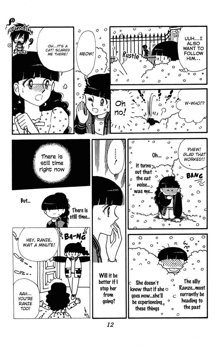 Chapter 30 - Page 16
