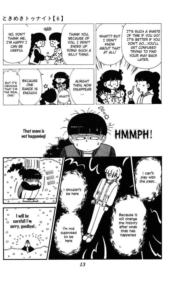 Chapter 30 - Page 17