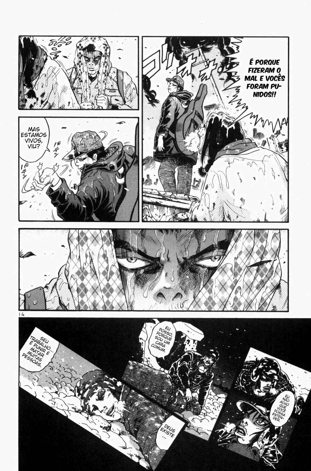 Chapter 85 - Page 14