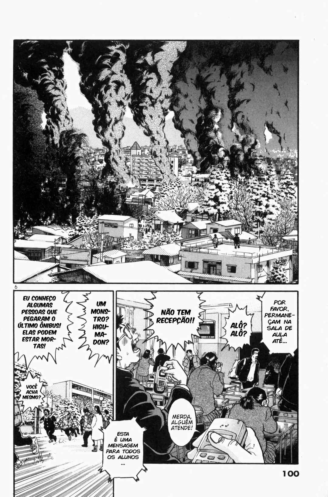 Chapter 85 - Page 6