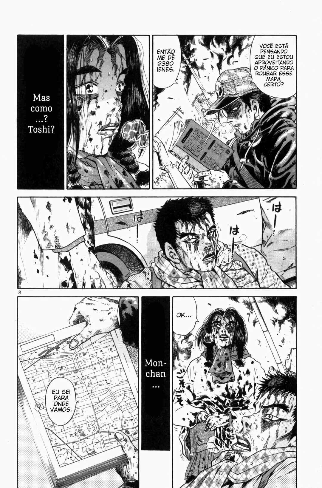 Chapter 85 - Page 8