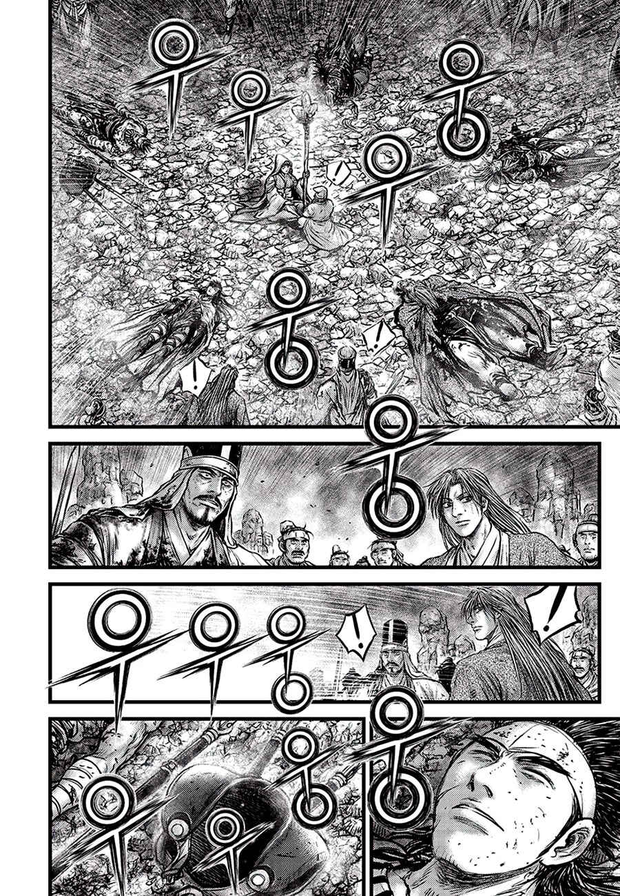 Chapter 680 - Page 12