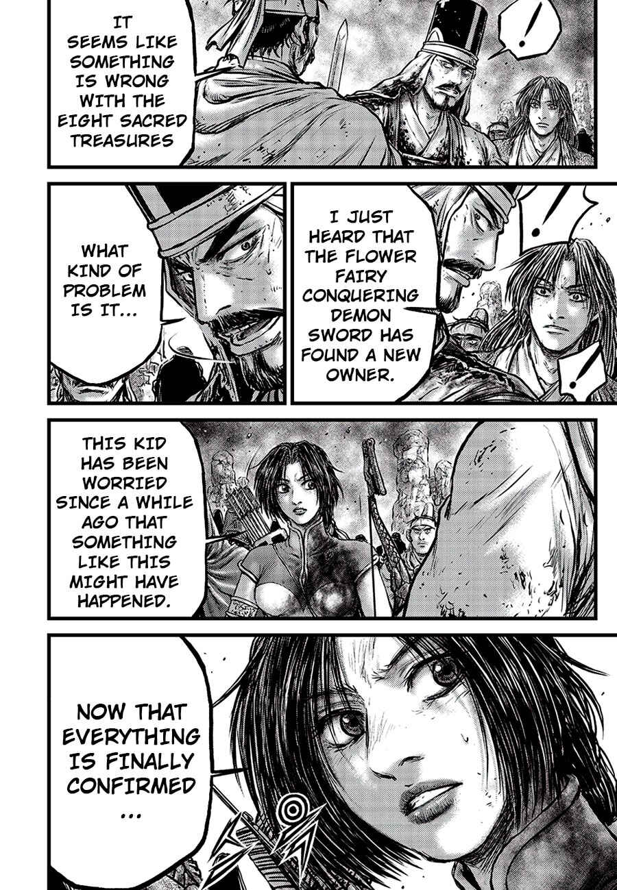 Chapter 680 - Page 14