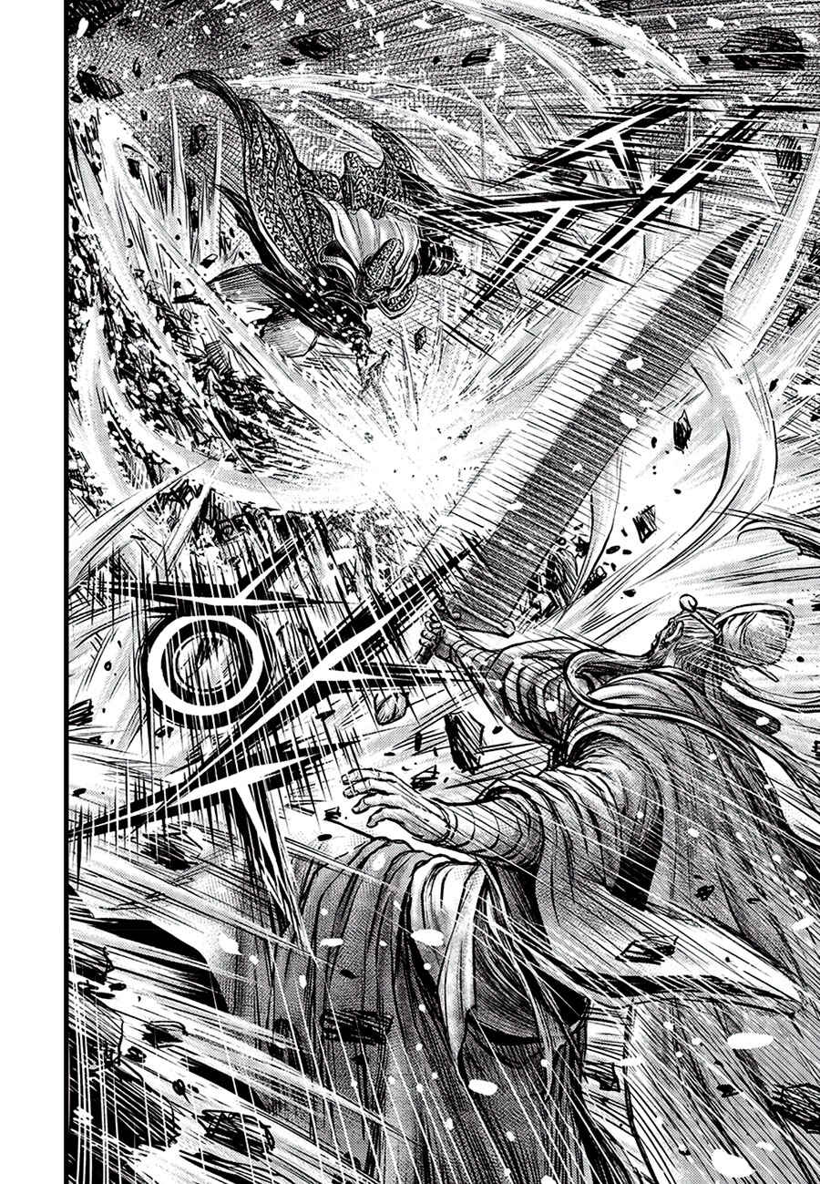 Chapter 680 - Page 2