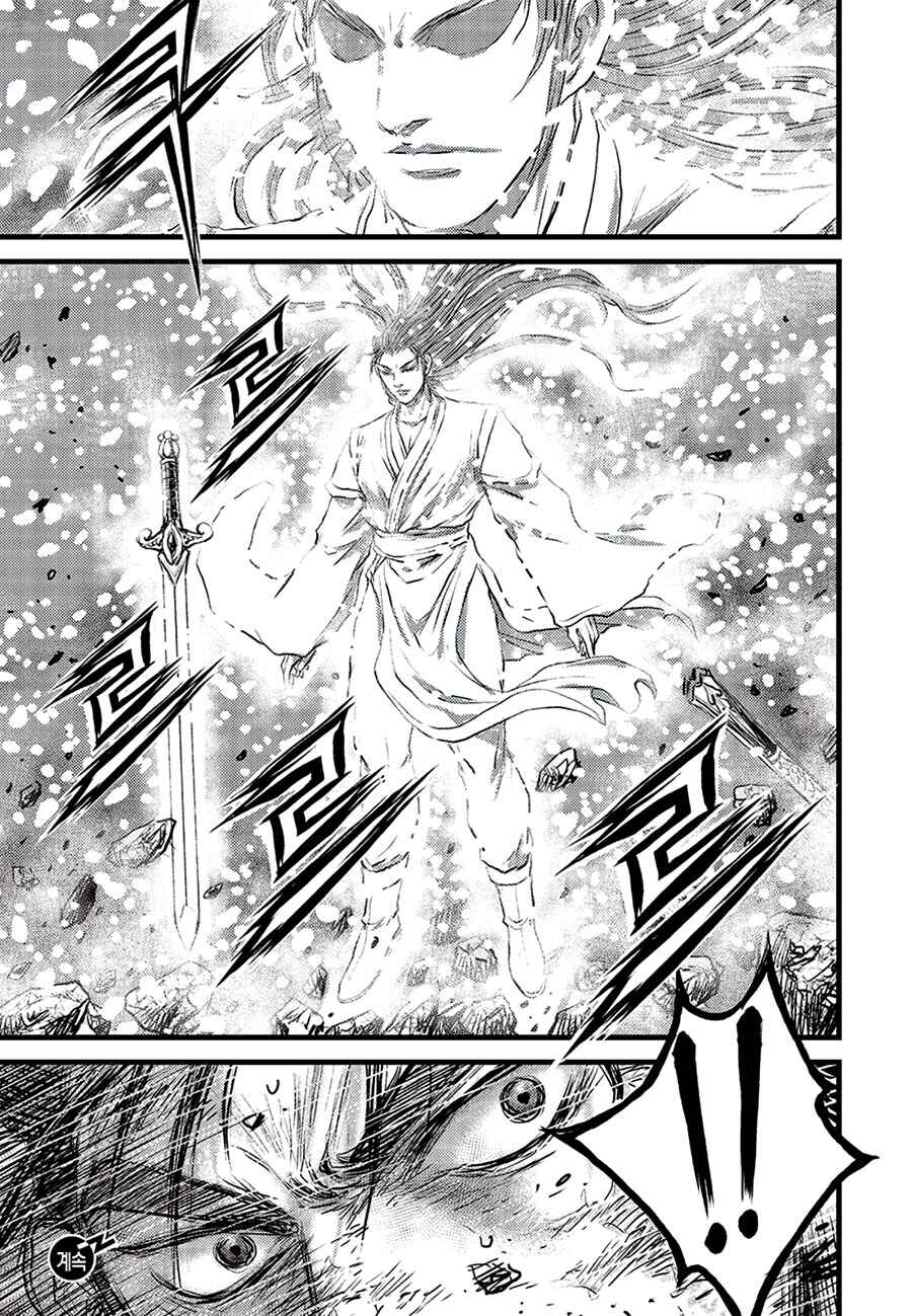 Chapter 680 - Page 21