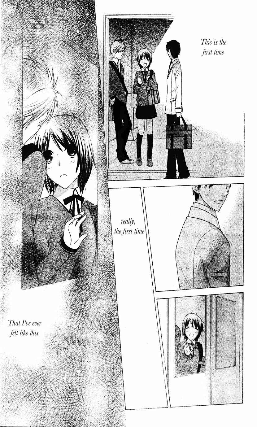 Chapter 46 - Page 23