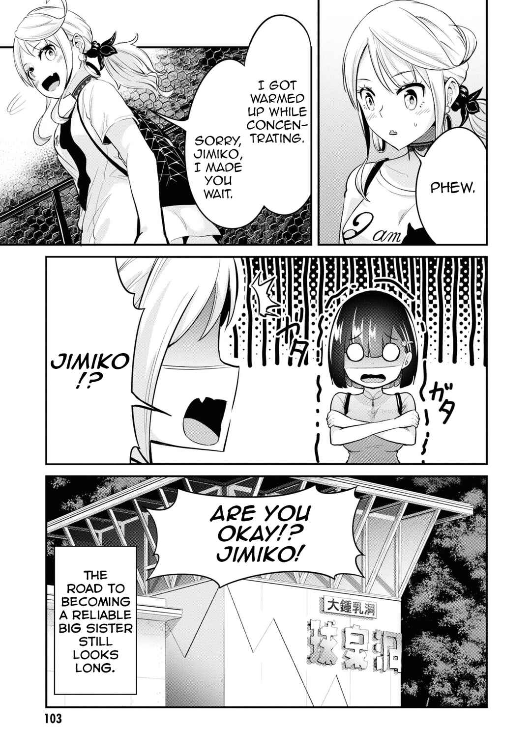 Chapter 13 - Page 20