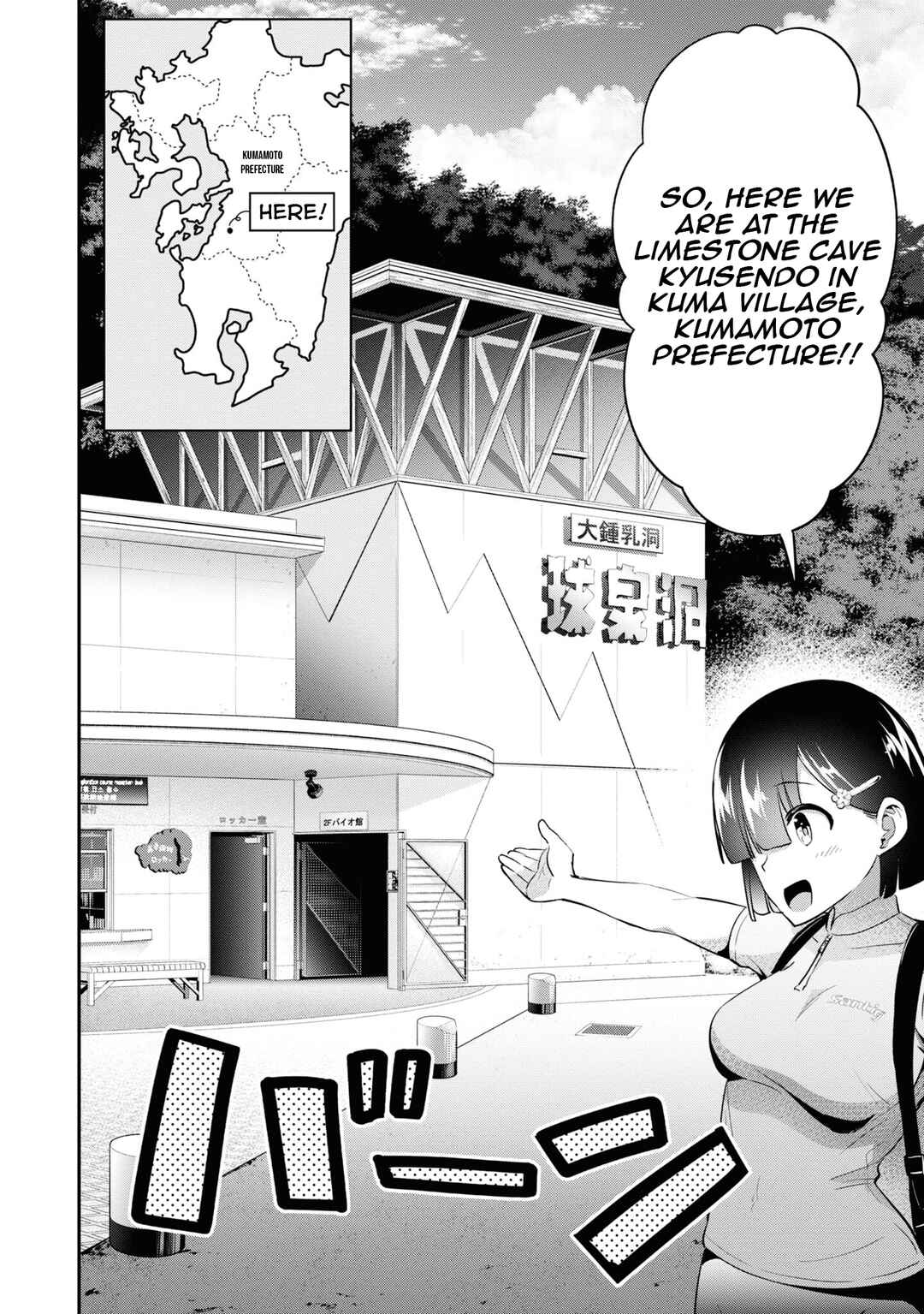 Chapter 13 - Page 3