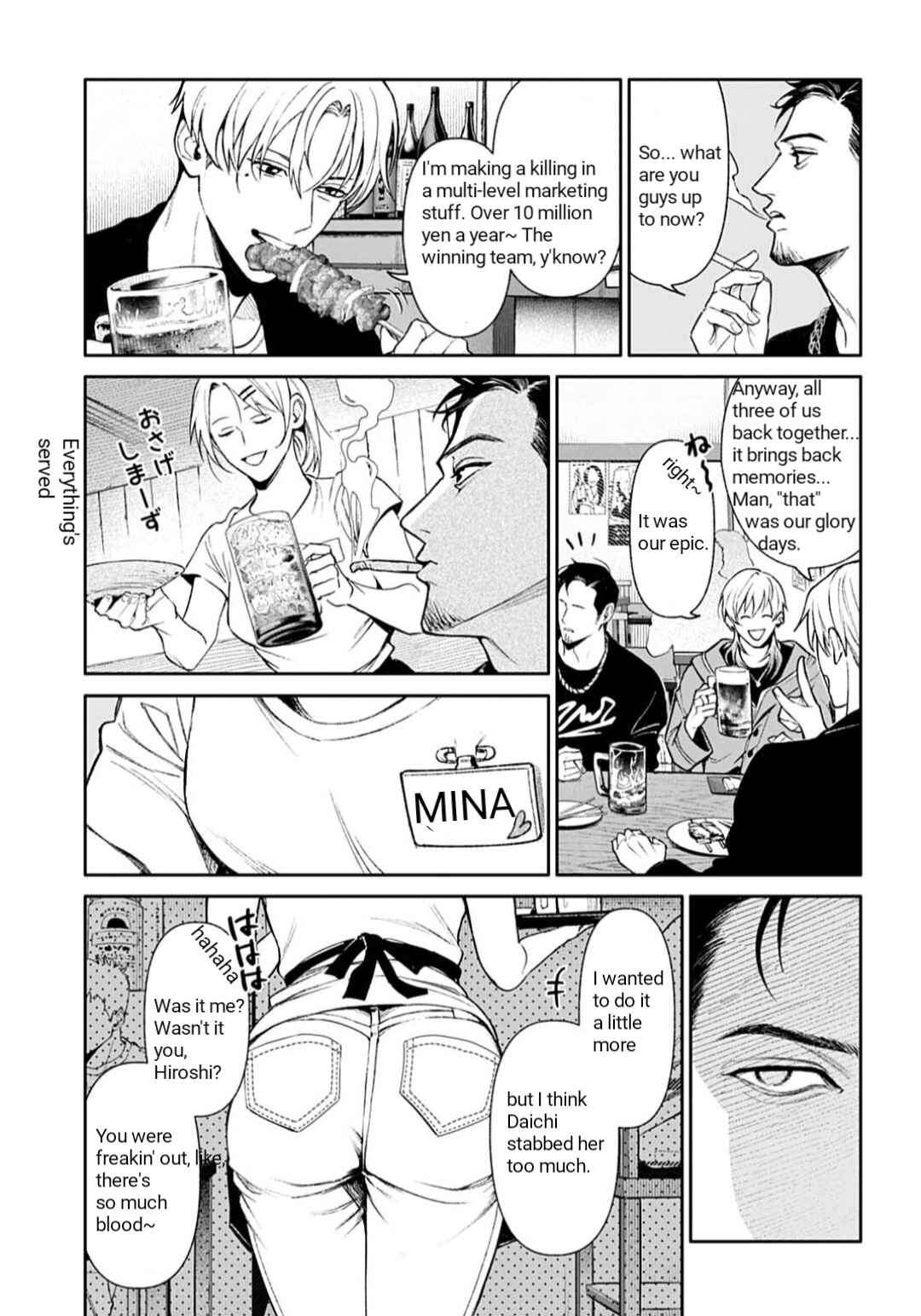 Chapter 1 - Page 19