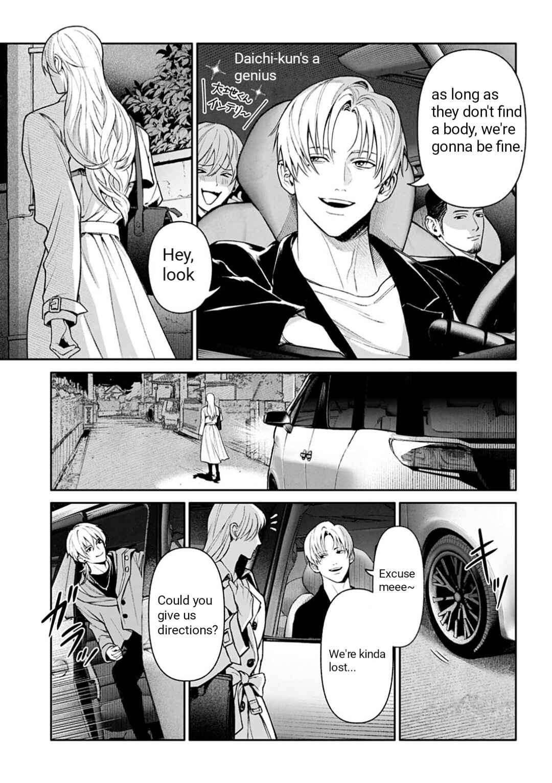 Chapter 1 - Page 23