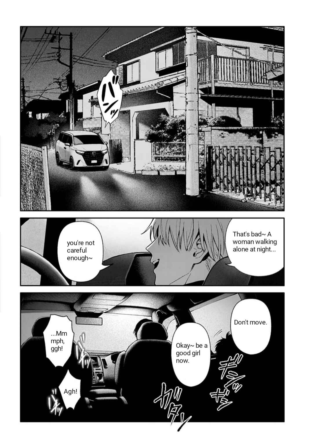 Chapter 1 - Page 24