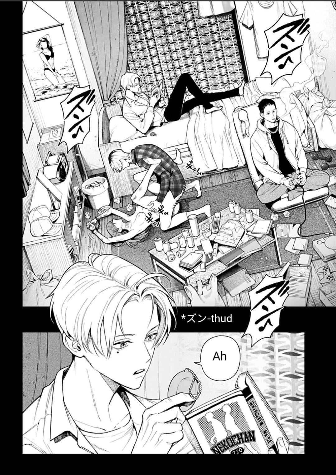 Chapter 1 - Page 4