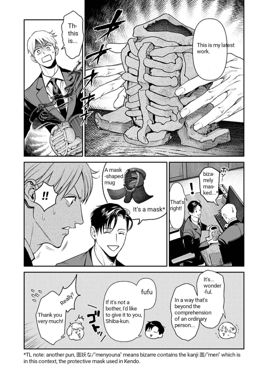 Chapter 1 - Page 47
