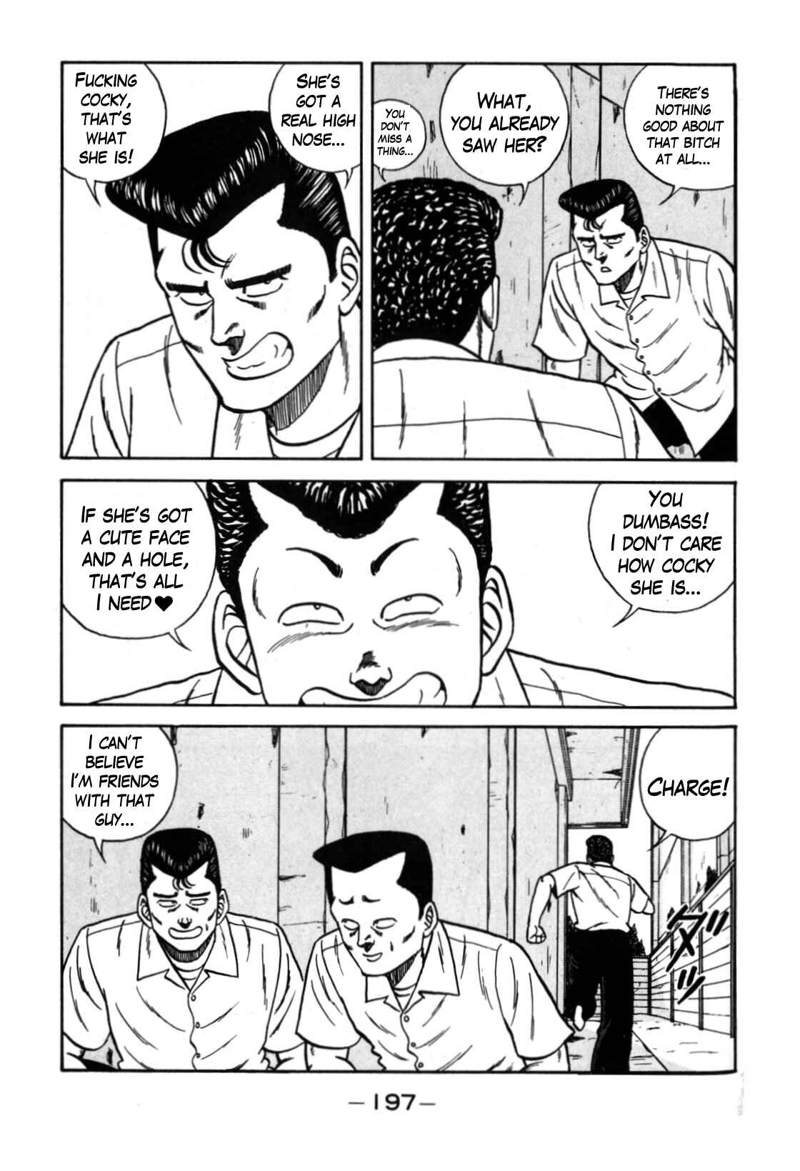 Chapter 114 - Page 7