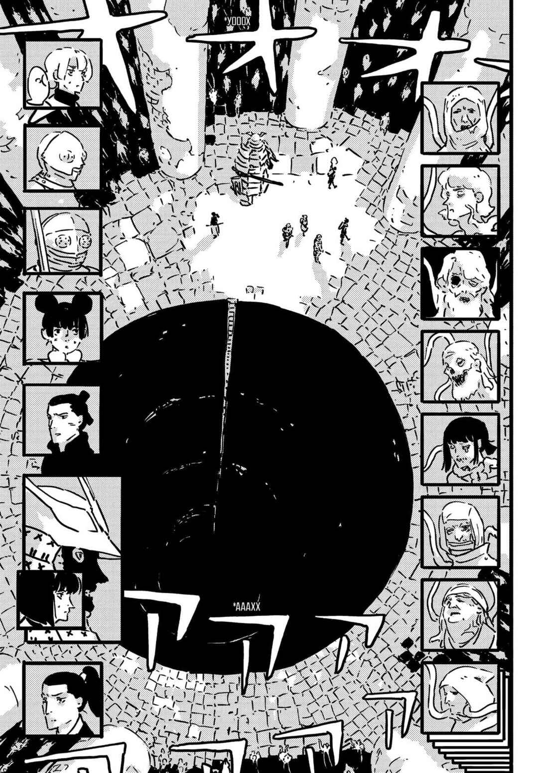 Chapter 27 - Page 17