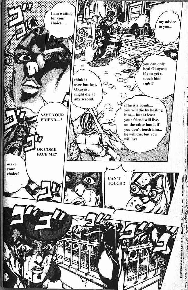 Chapter 164 - Page 6