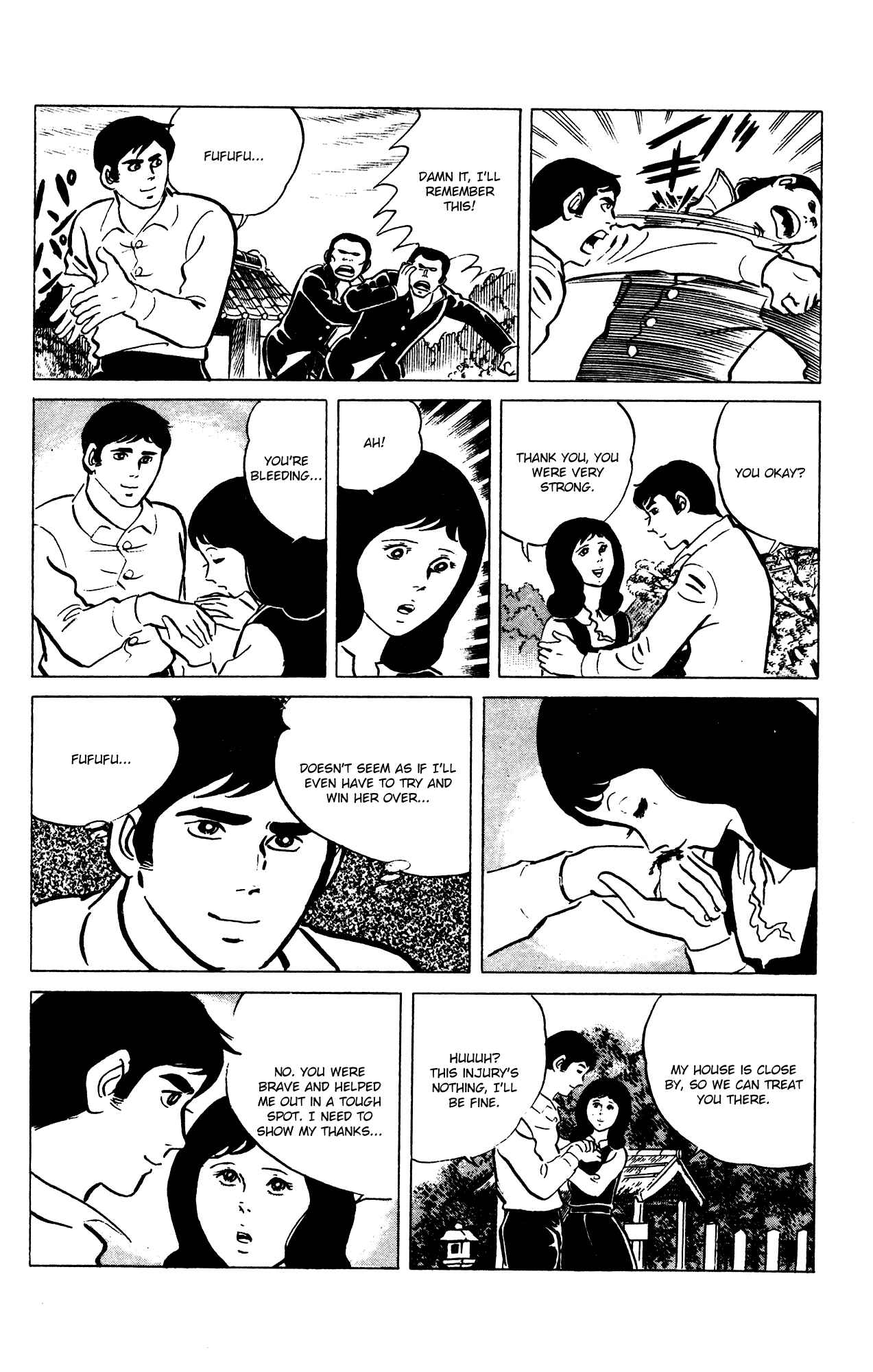 Chapter 60 - Page 15