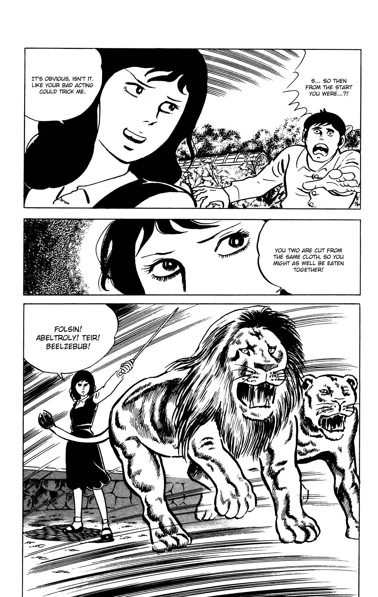 Chapter 60 - Page 22