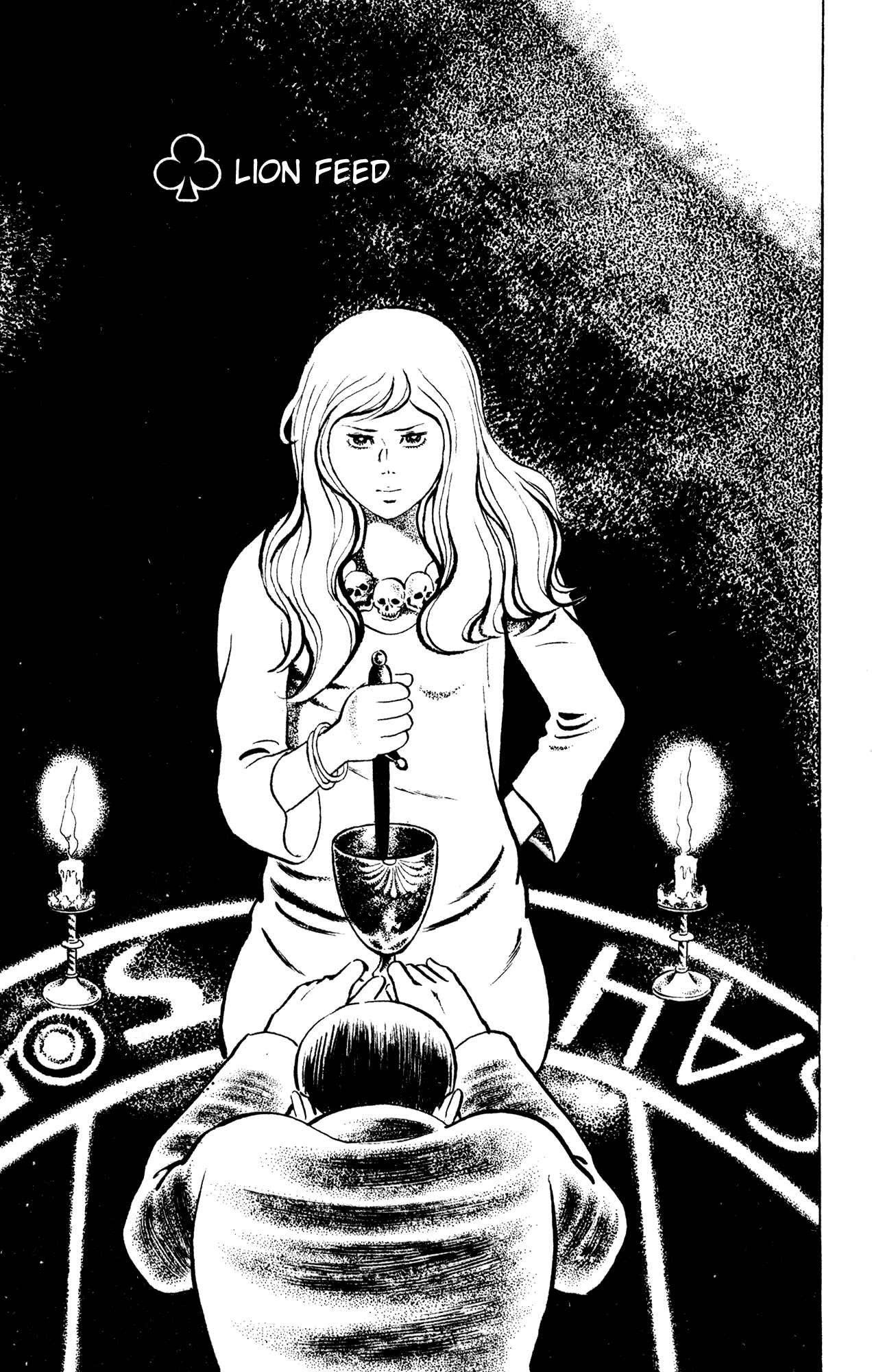Chapter 60 - Page 4
