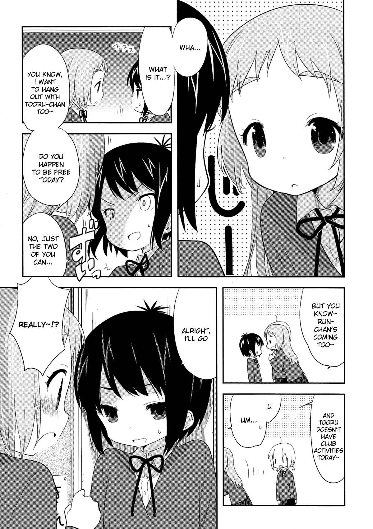 Chapter 54.1 - Page 5