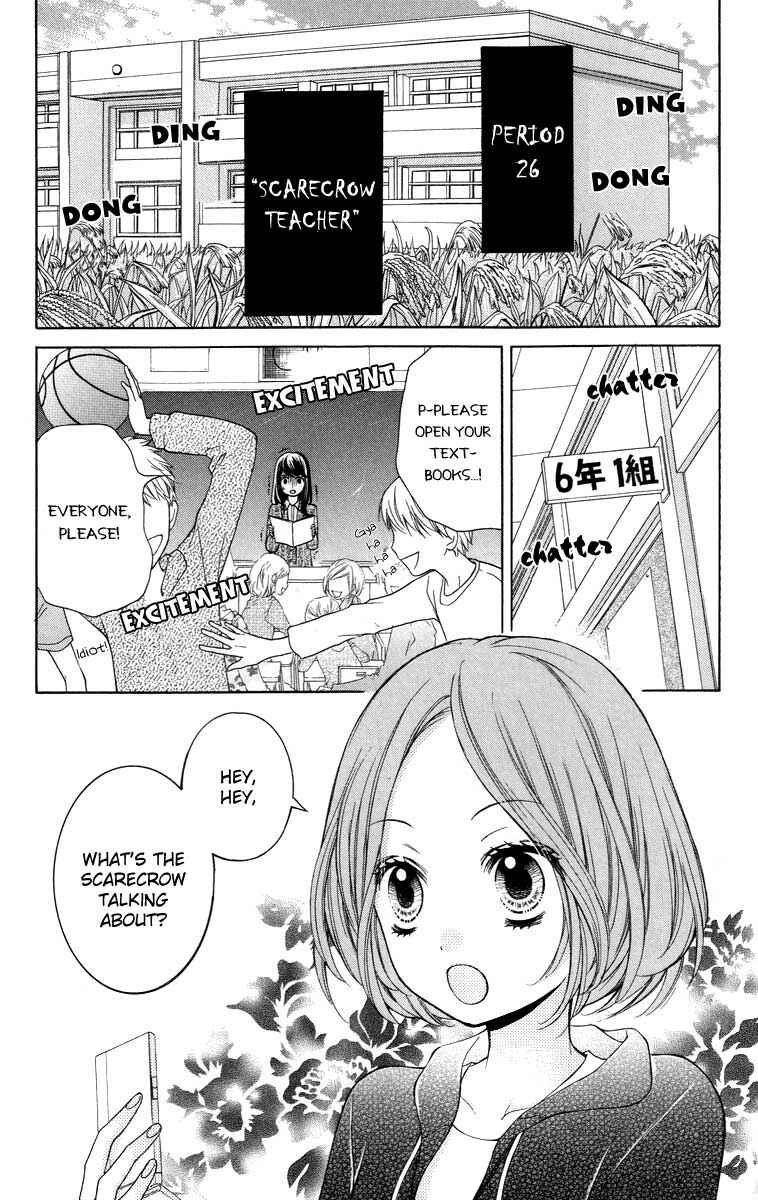 Chapter 26 - Page 3