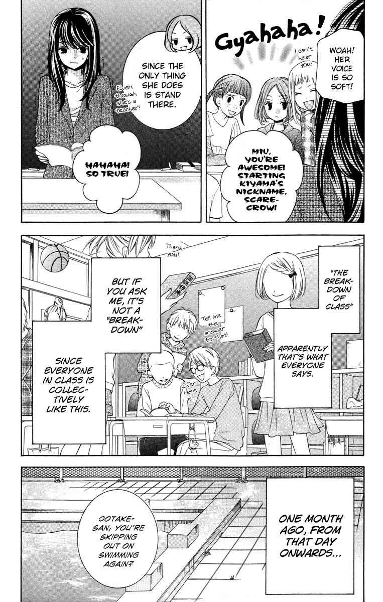 Chapter 26 - Page 4