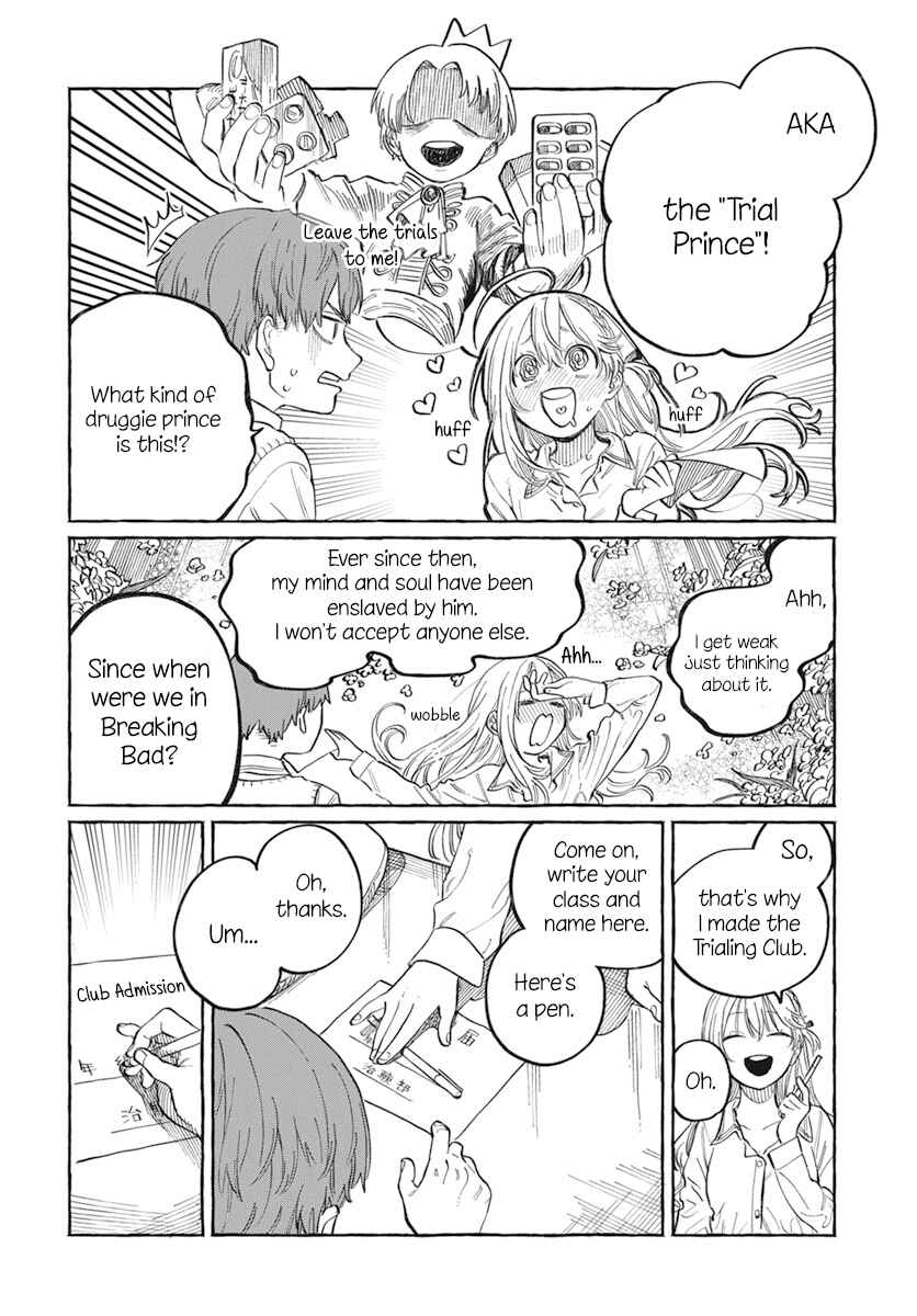 Chapter 1 - Page 21