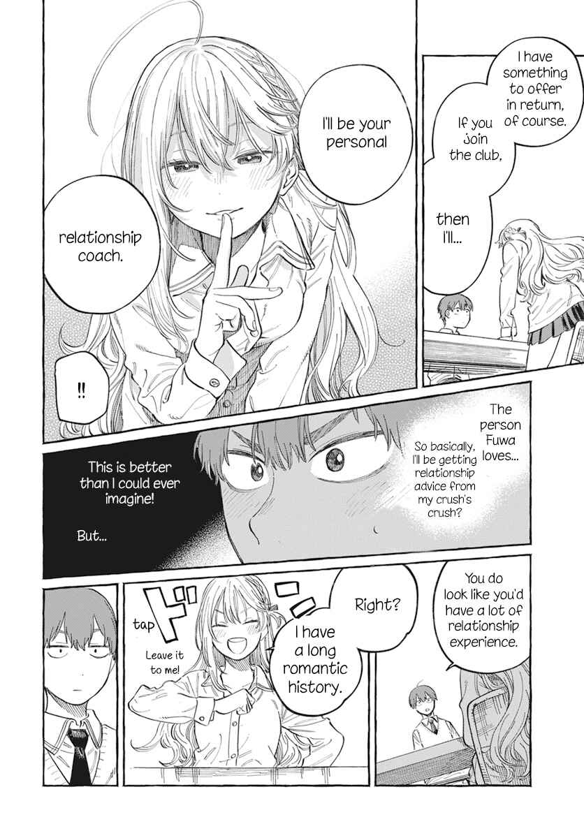 Chapter 1 - Page 25