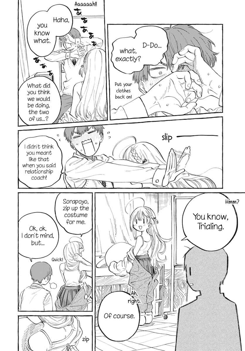 Chapter 1 - Page 31