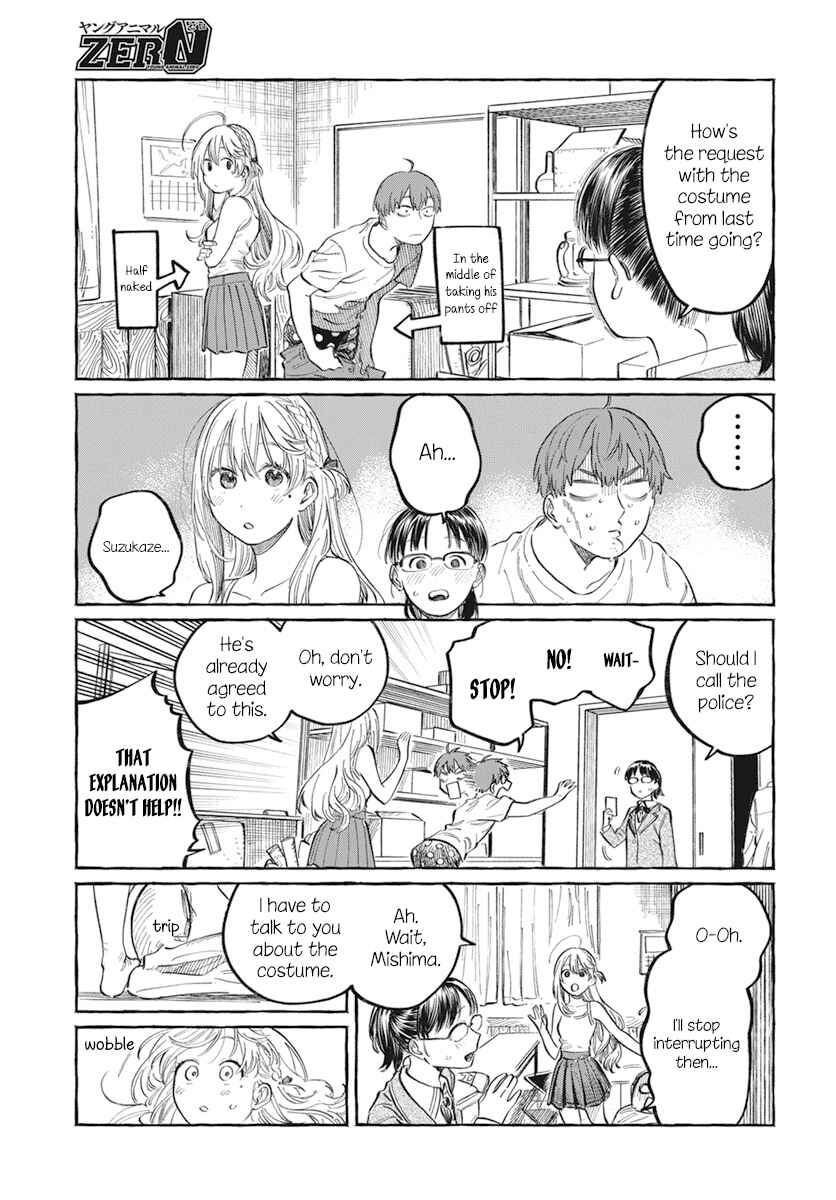 Chapter 1 - Page 36