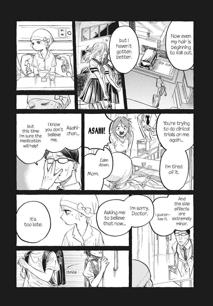 Chapter 1 - Page 41