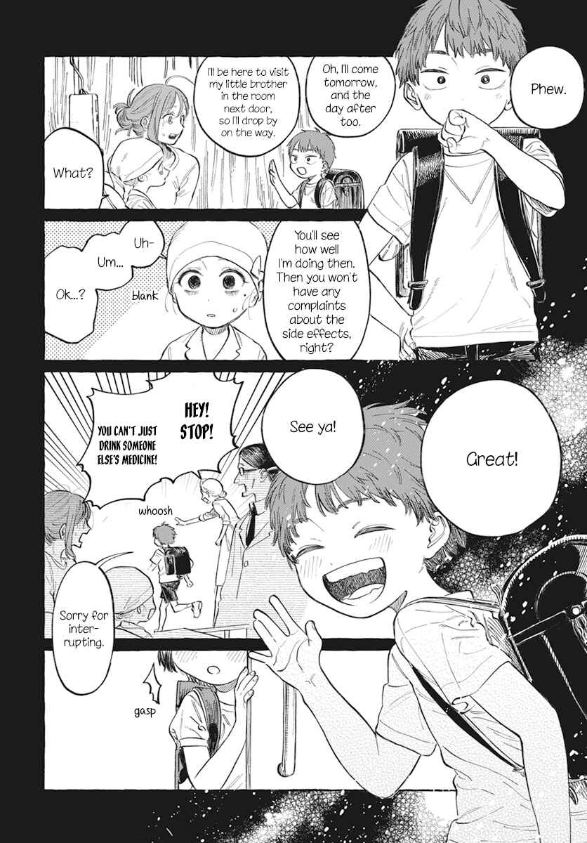 Chapter 1 - Page 43