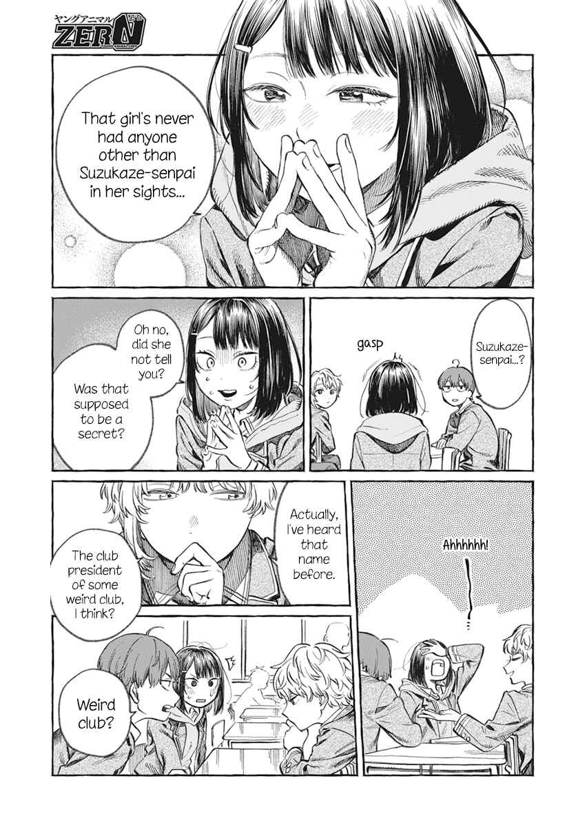 Chapter 1 - Page 6