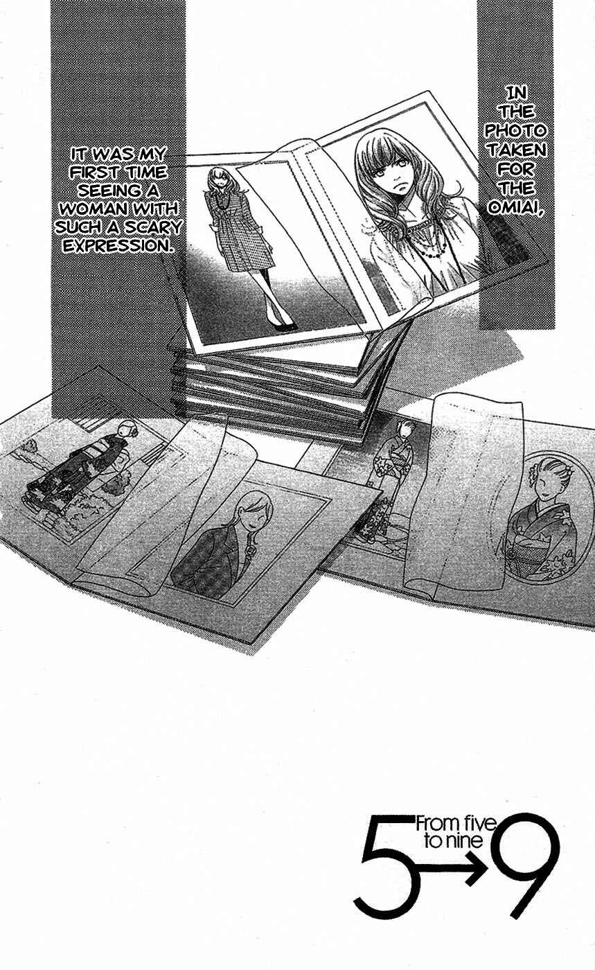 Chapter 15 - Page 5
