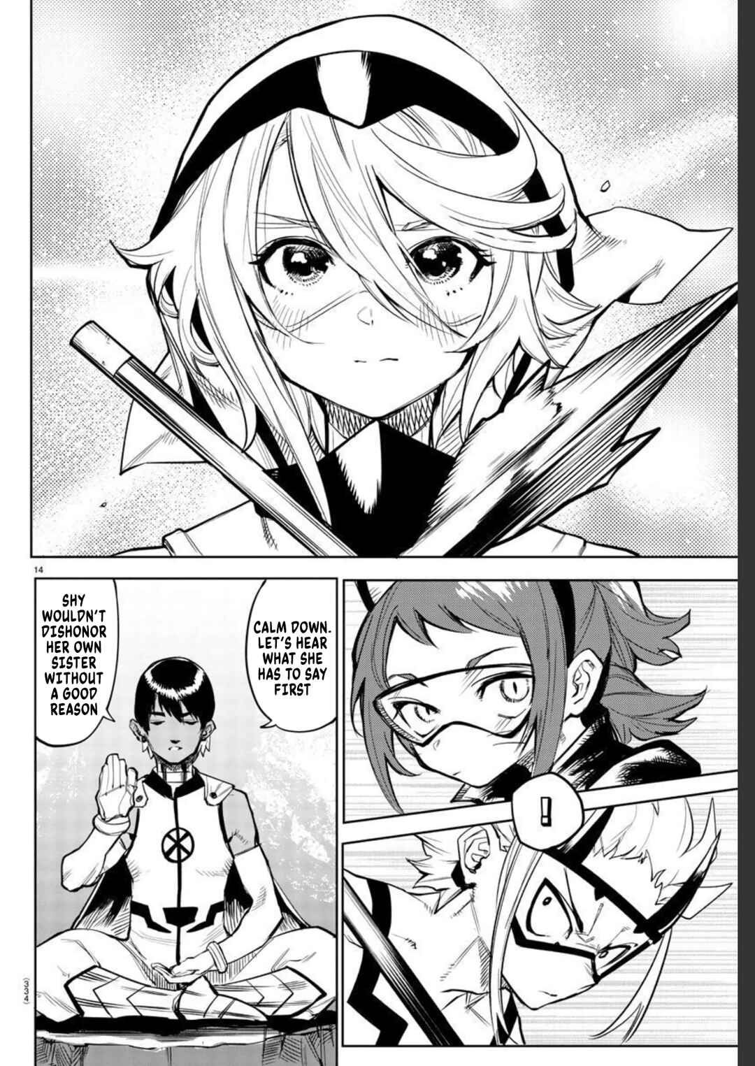 Chapter 108 - Page 14