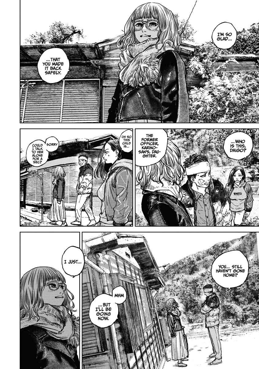 Chapter 11 - Page 8
