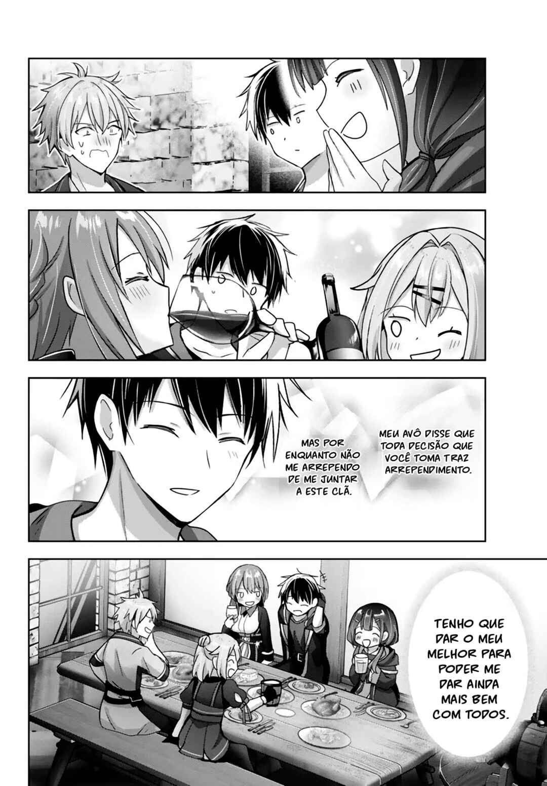Chapter 20 - Page 47
