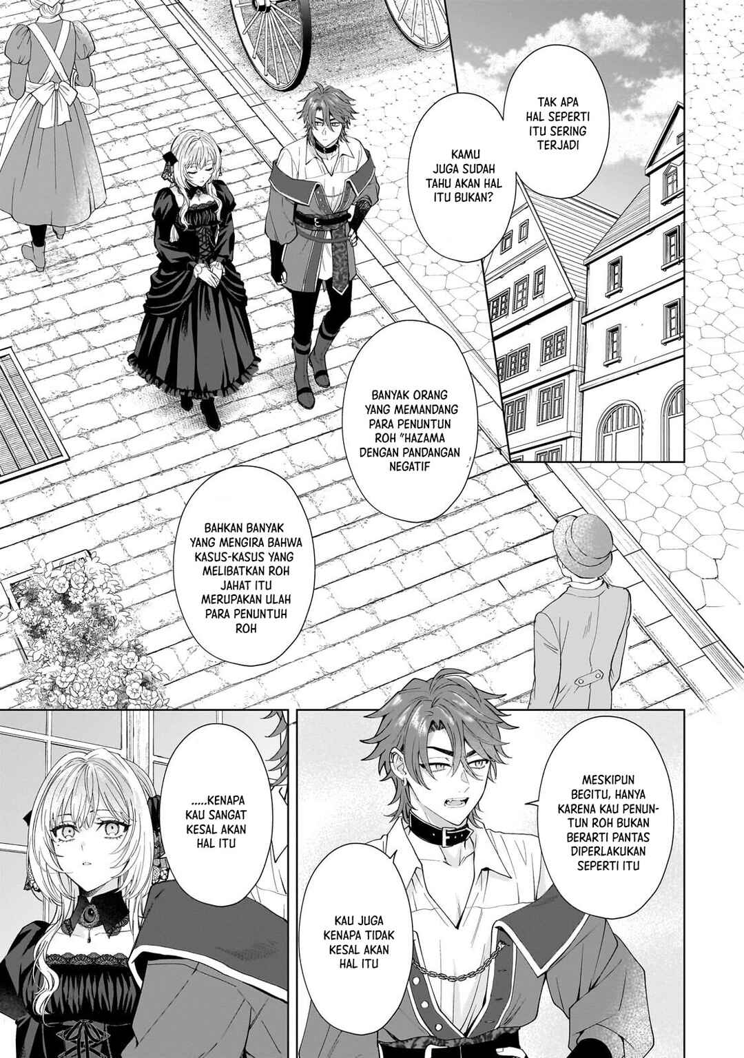 Chapter 3 - Page 6
