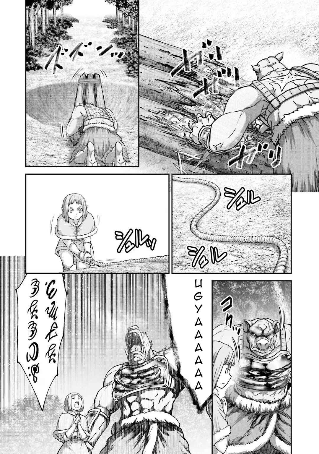 Chapter 28 - Page 21