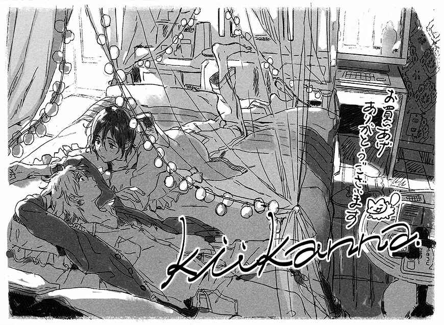 Chapter 8 - Page 2