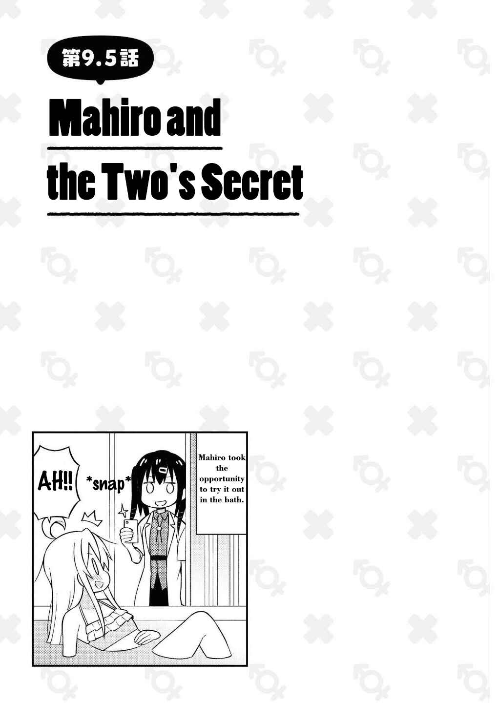 Chapter 9.5 - Page 1