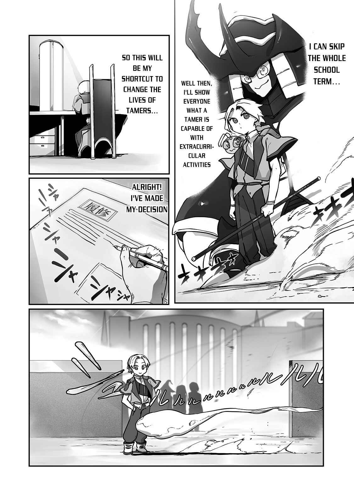 Chapter 9 - Page 13