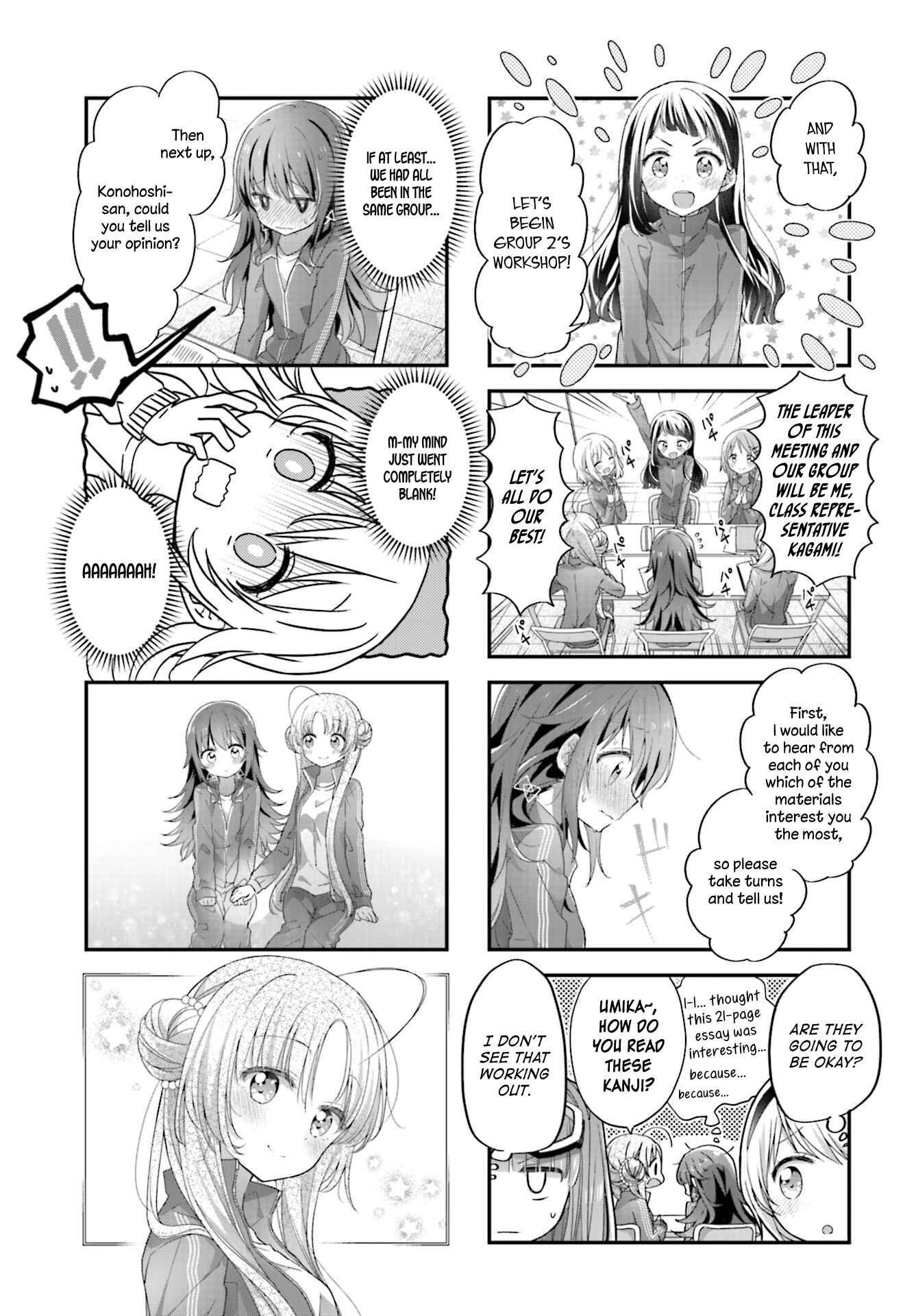 Chapter 12 - Page 3