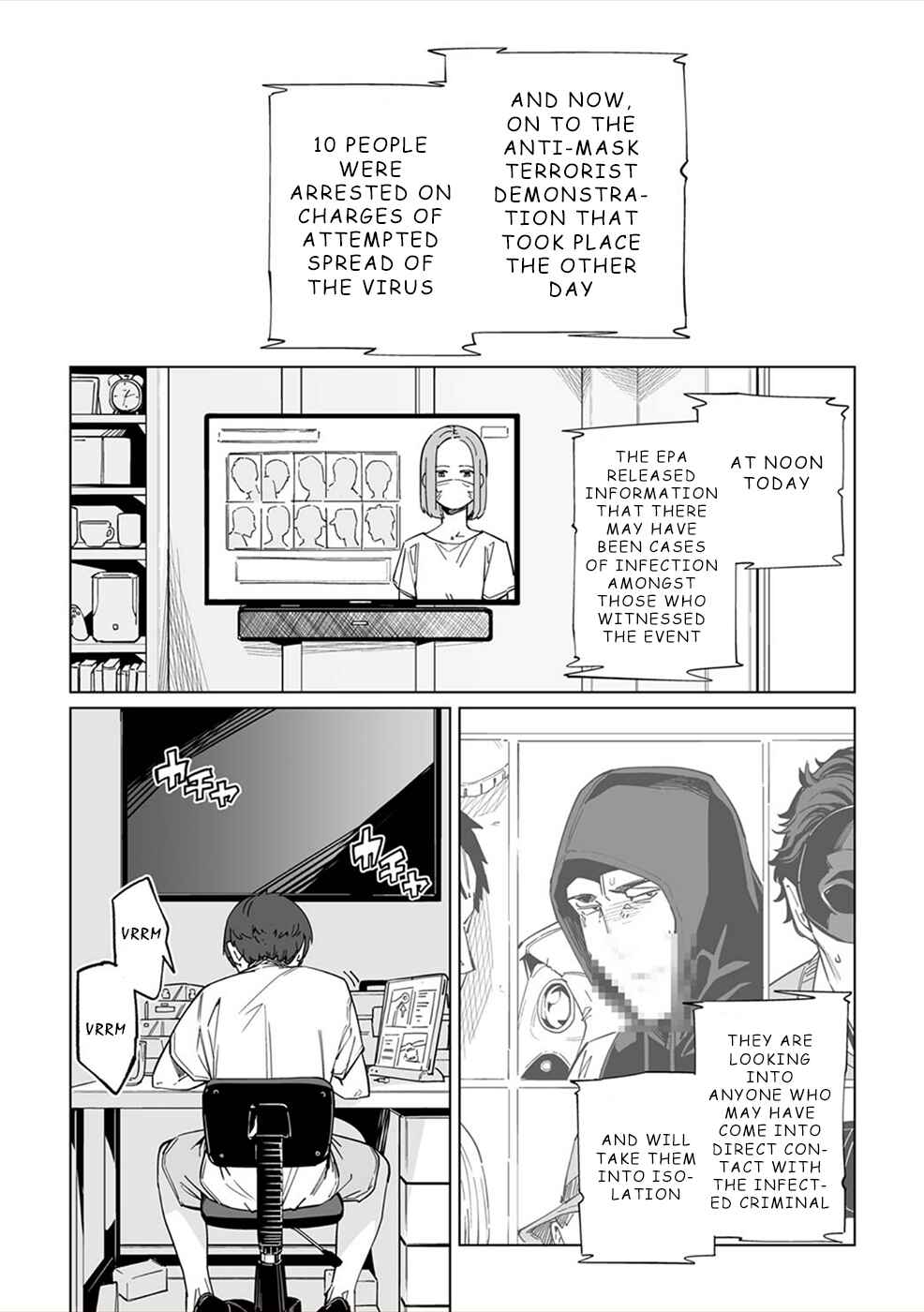 Chapter 7 - Page 23